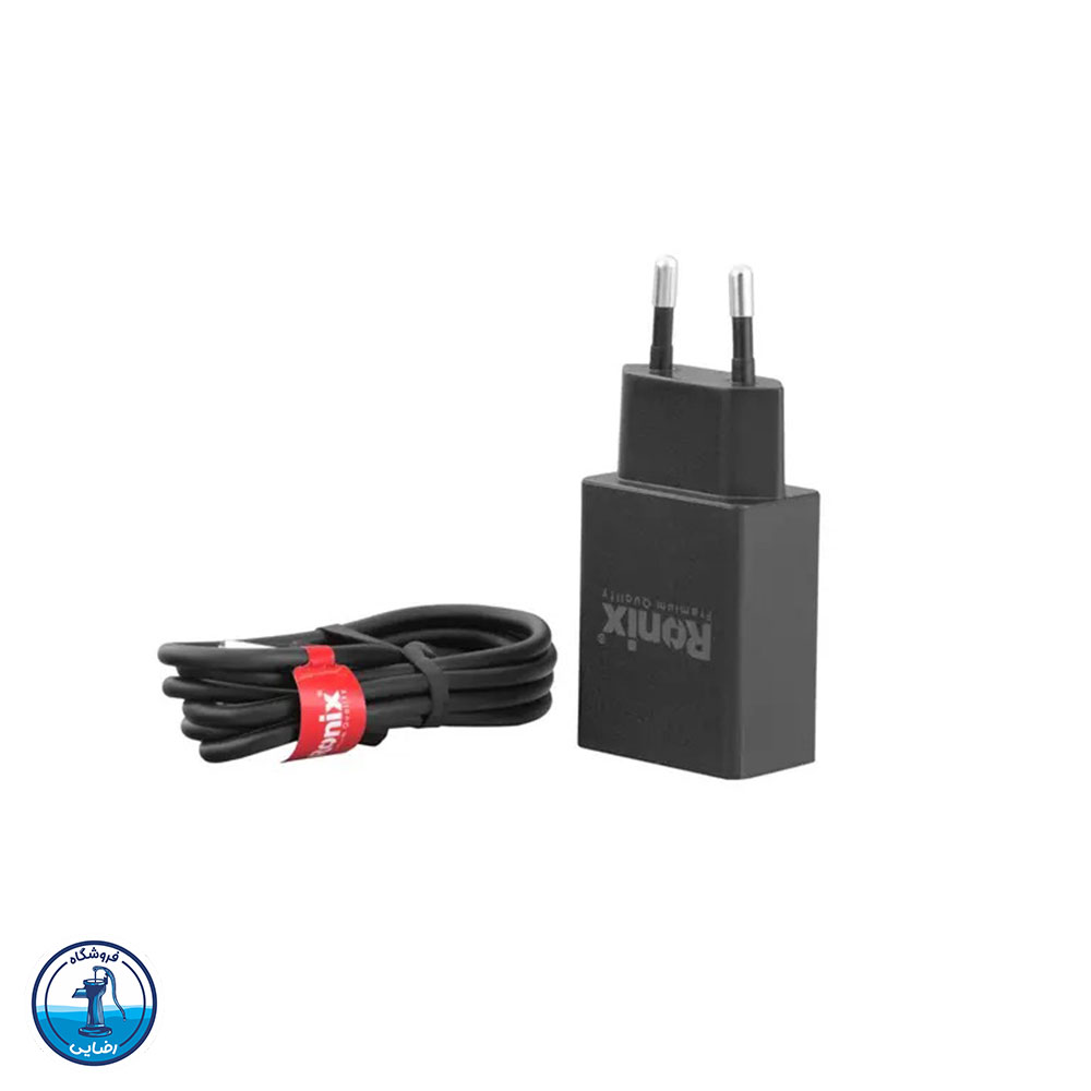 ماساژور شارژی رونیکس مدل 8851