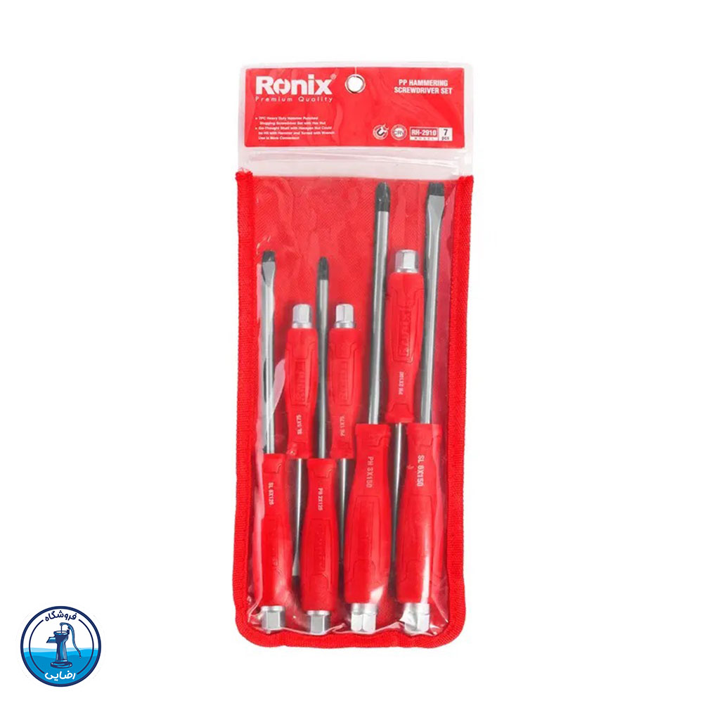ست پیچ گوشتی رونیکس مدل RH-2910