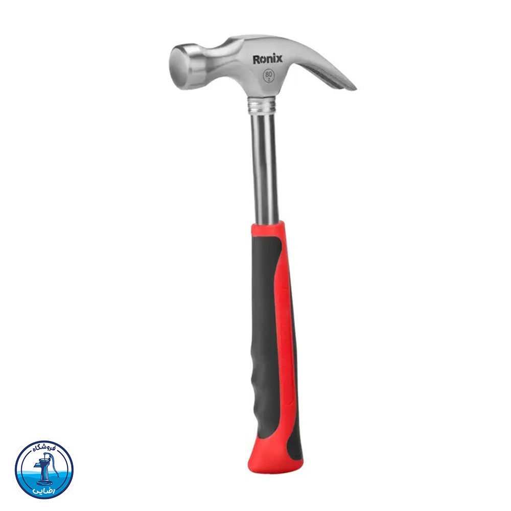ست ابزار دستی 20 پارچه رونیکس مدل RS-0003