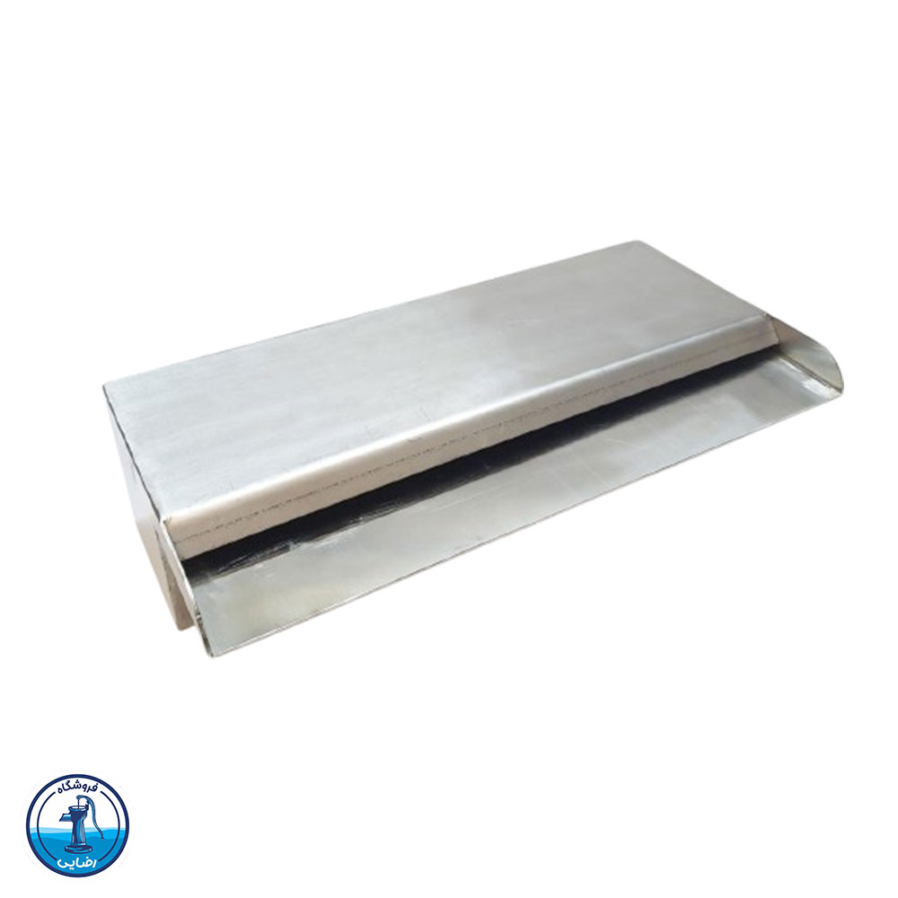 water-curtain-nozzle-30cm rezaie store