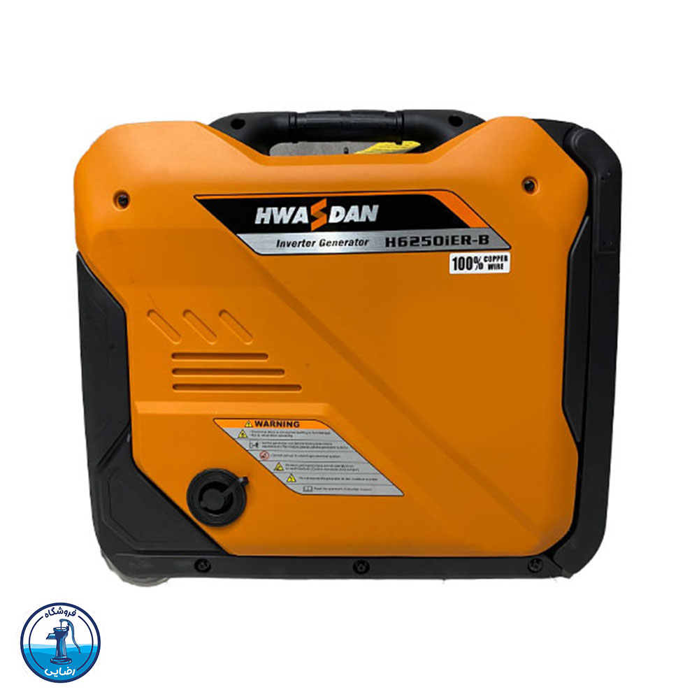 موتوربرق 5.5 کیلووات سه گانه سوز سایلنت هواسدان مدل H6250IER-B