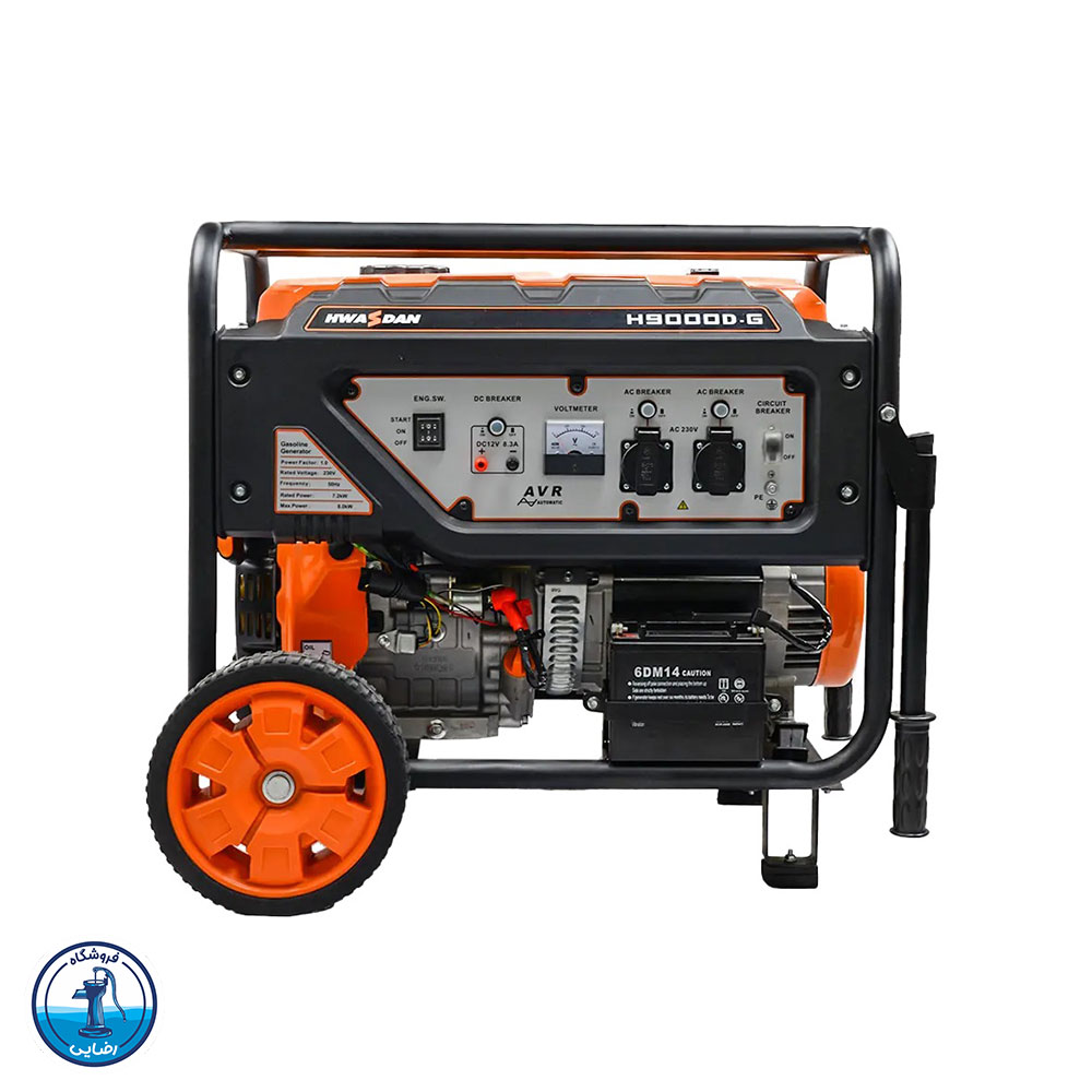 موتوربرق 8.5 کیلووات دو گانه سوز هواسدان مدل H9000DR-G