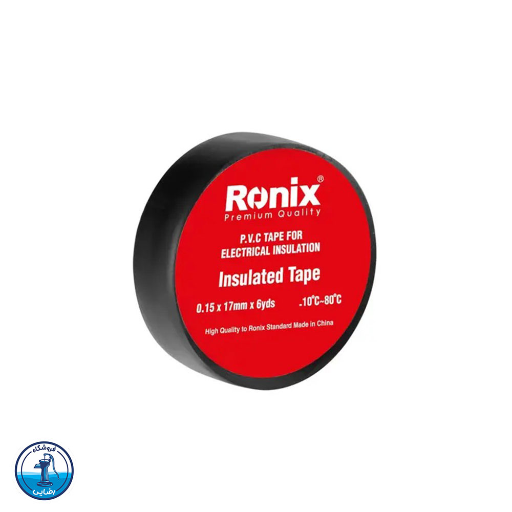 کیت خودرویی 14 پارچه رونیکس مدل RH-9199