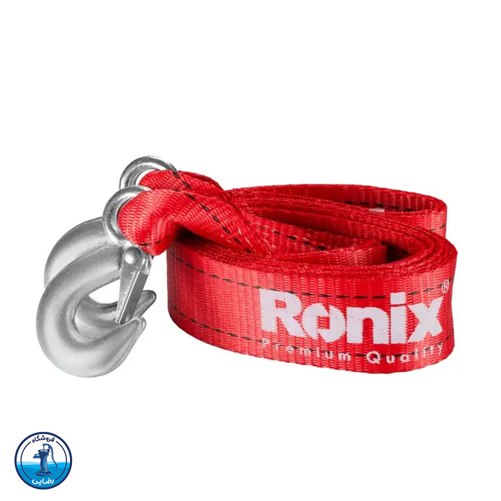 کیت خودرویی 14 پارچه رونیکس مدل RH-9199