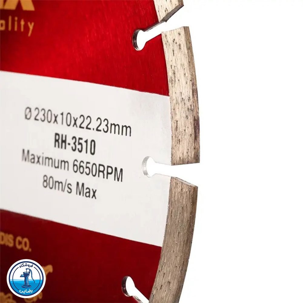 صفحه گرانیت بر 230 میلی متری نرمال رونیکس مدل RH-3510