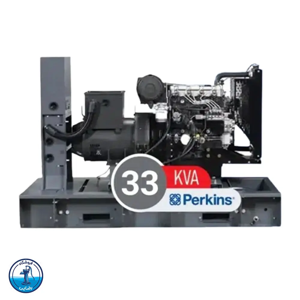 دیزل ژنراتور پرکینز 33 کاوا مدل 1103A-33G